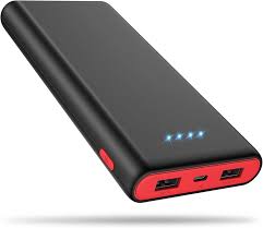 Picture of powerbank intelligence SUPER FAST CHARGER